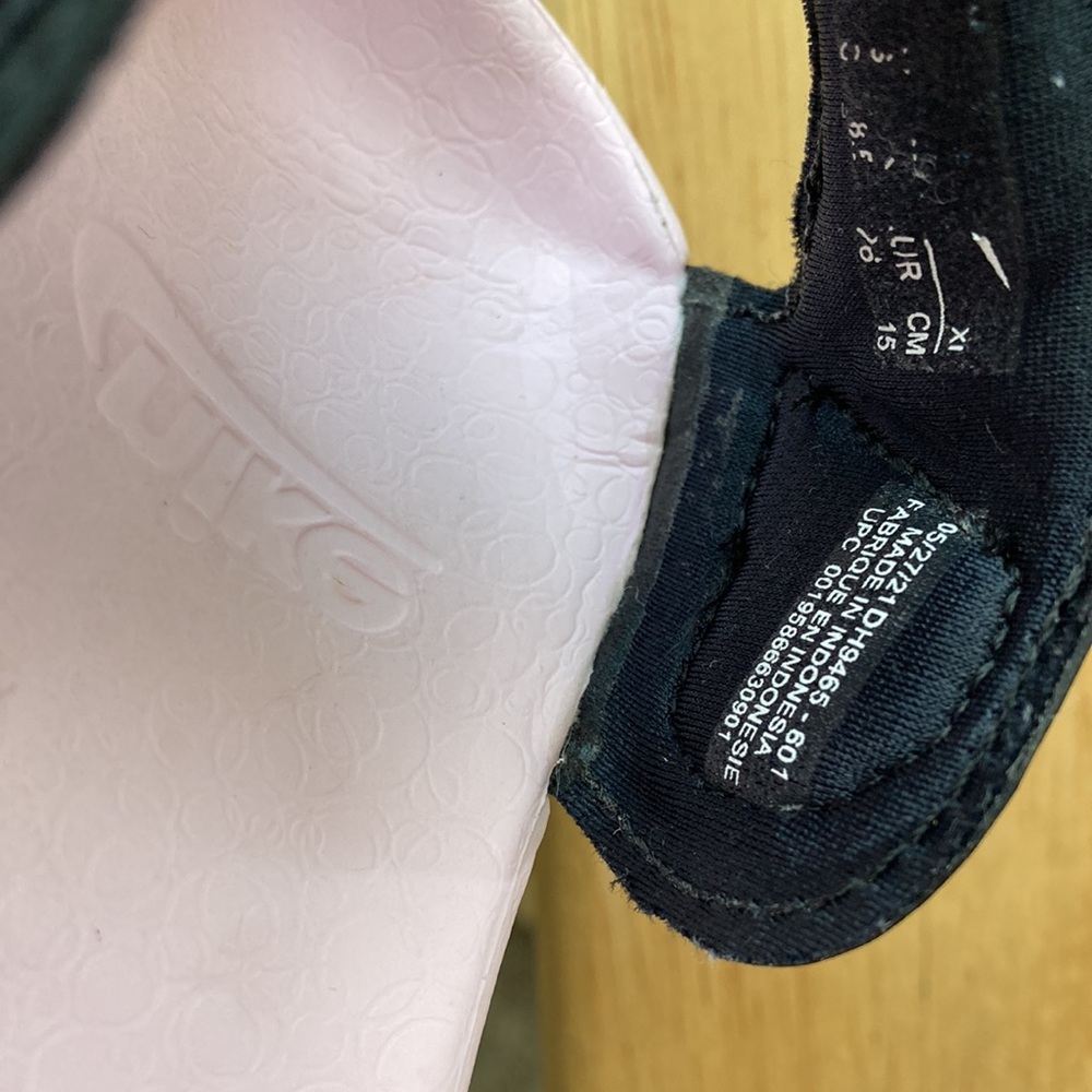 Nike Sunray Protect - Picture 6 of 11